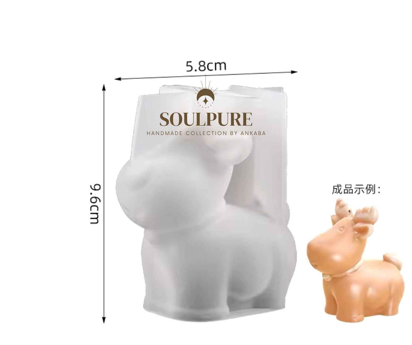 Molde De Reno De Navidad, DIY